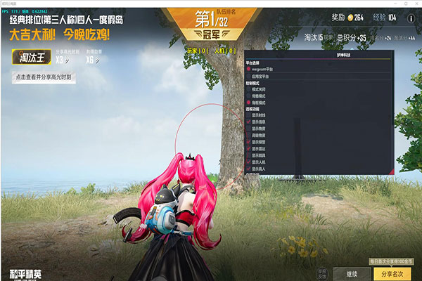 CF一键秒外挂透视自瞄效果